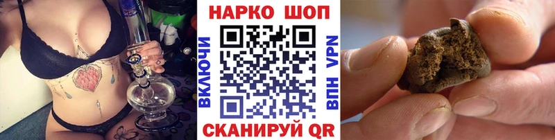 Наркошоп купить СОЛЬ  МЕФ  ГАШ  Галлюциногенные грибы  Бошки Шишки  Карабулак
