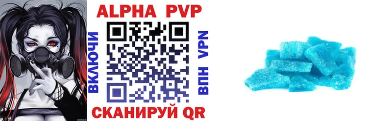 Купить закладки  Карабулак  A-PVP крисы CK 
