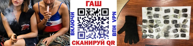 Купить  Карабулак  Гашиш VHQ 