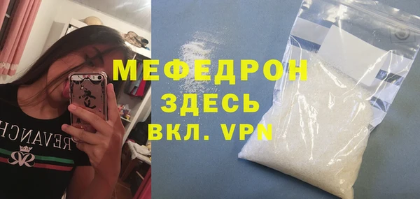 метадон Дмитриев