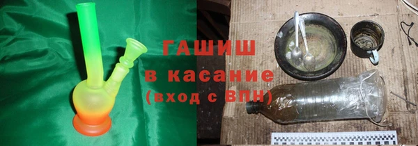 mdma Гусь-Хрустальный