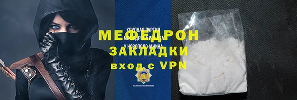 jwh Гусев