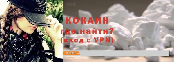 jwh Гусев