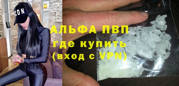 jwh Гусев