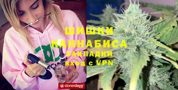 mdma Гусь-Хрустальный
