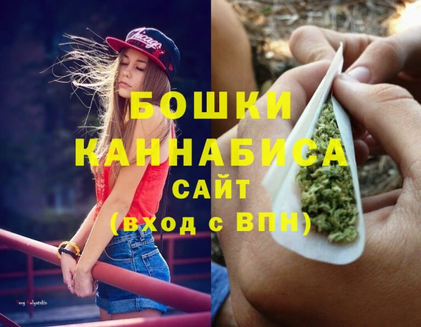 jwh Гусев