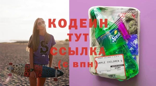 mdma Гусь-Хрустальный
