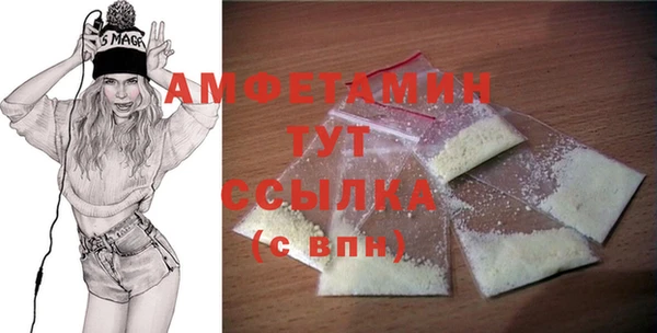 скорость Дмитровск