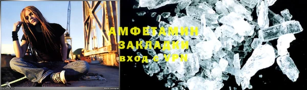 jwh Гусев