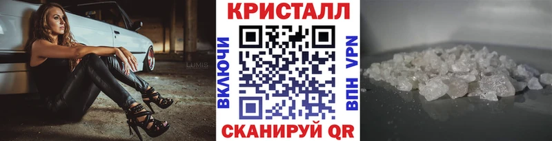 Купить где Карабулак Первитин винт