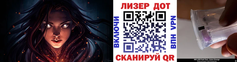 Купить где  Карабулак  Наркотические марки 1500мкг 